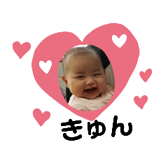 nozomi_20190131152730