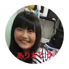 Riri_20190206192415