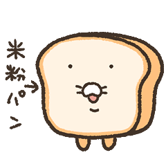 Fluffy bread Soft