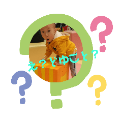 suzu_20190125141752