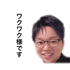 okapipi