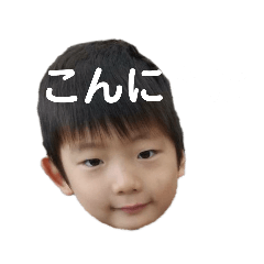 HARUNA_20190206000835