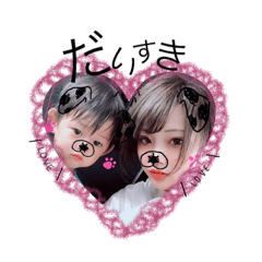 miyuki_20190123221110