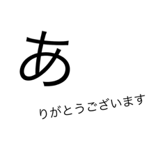 simple stamp 17