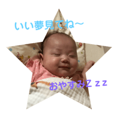 TOMOMI_20190129102428