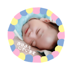 ERICA_20190124150445