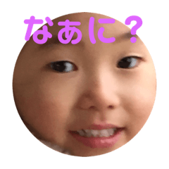 hana_20190203142359