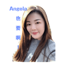 Angela的日常用語