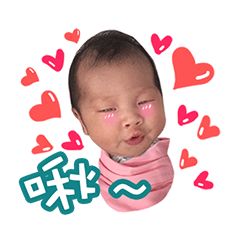 小 啾 寶