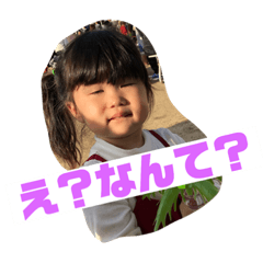 mayu_20190112021335