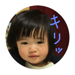 asuka_20190213122815