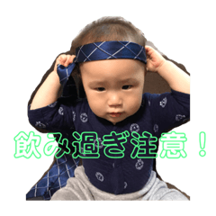 matsu_20190130115828