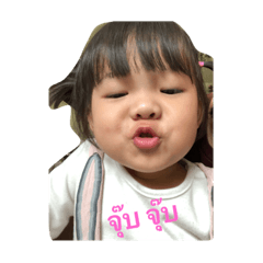 Nene_20190128160007