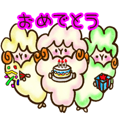 Colorful Sheep Sticker1