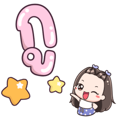 Name Ku Big Text