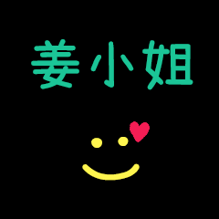 My Mr. ChiangXiaoJe