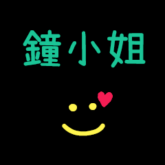 My Mr. Chon2XiaoJe