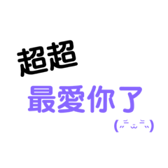 ㄔㄠ