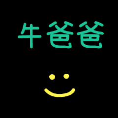 My Mr. NiouPapa