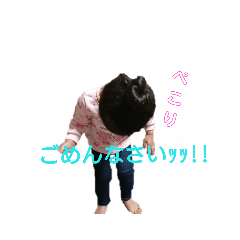 ayumi_20190213185320