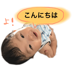 Love Ryota 2