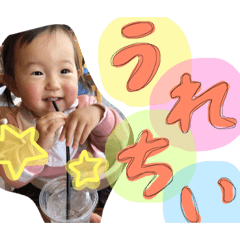 mochihana