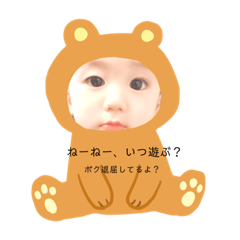 asako_20190208163821
