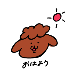 kinako_20190213222211