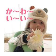 yuma@20180926_stamp