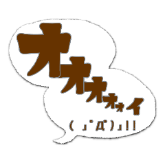 tarandus_20190208204519