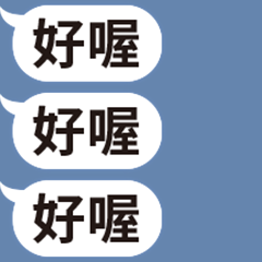 對話框滑起來!