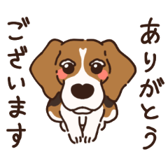 Stupid dog Mikan [Honorific]