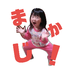 KANAKO_20190213231333