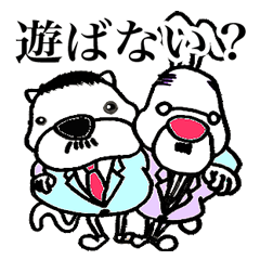 Mr.Nekomura&Mr.Usagi