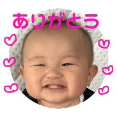 RIN kun stampp