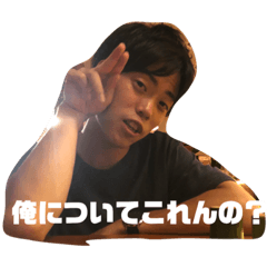 ryu_second shade of chin
