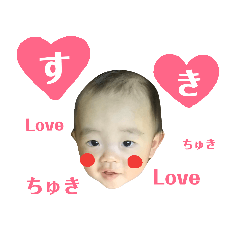 ayano_20190214170236