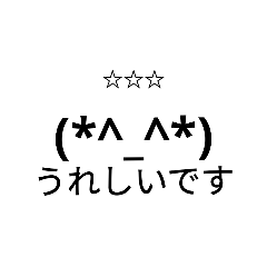 shinmayo_20190214145418