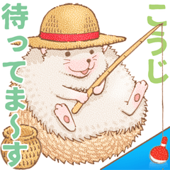 Kouji dedicated hedgehog dumpling