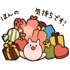 うさまっちょ バレンタイン ホワイトデー Line スタンプ Line Store