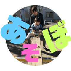 mochi_20190214201035