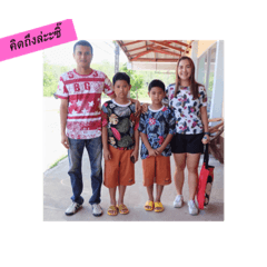 my family tod&tin