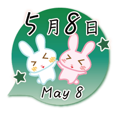 Rabbit May 8