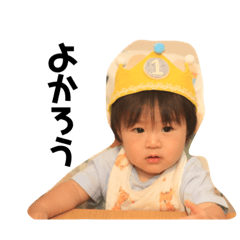 papa_20190214234336