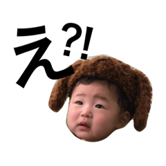 My name is sei.
