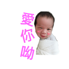 睿寶跳跳虎