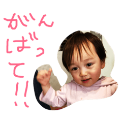 yukari_20190215104701