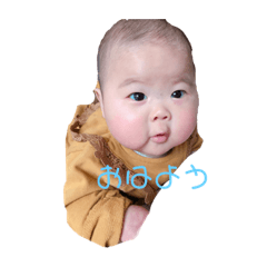 miko_stamp_