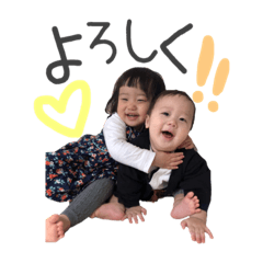 akane_20190215202139