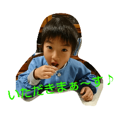 yuMaMa_20190215200352